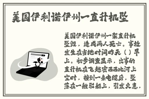 一边面膜一边燥的视频