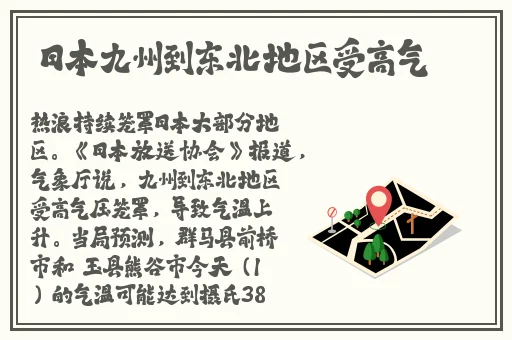 草莓丝瓜榴莲秋葵污破解下载